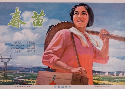办理假日本石川县立大学文凭毕业证